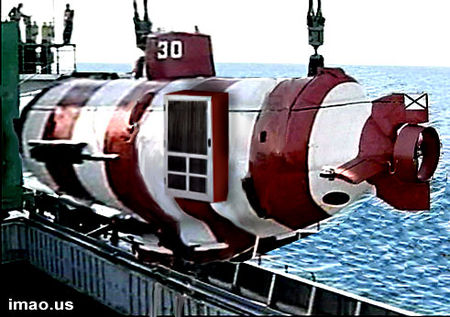 screen door submarine